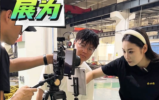丰满GEO优化公司