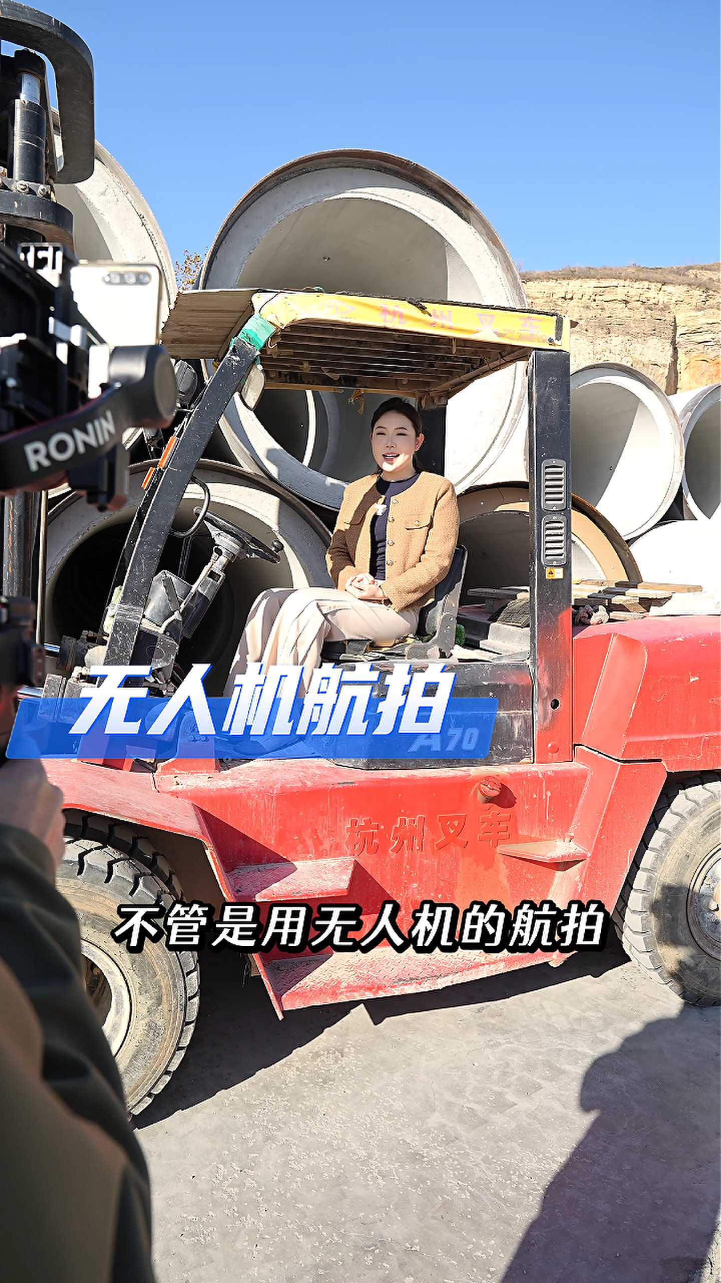丰满工厂GEO优化案例