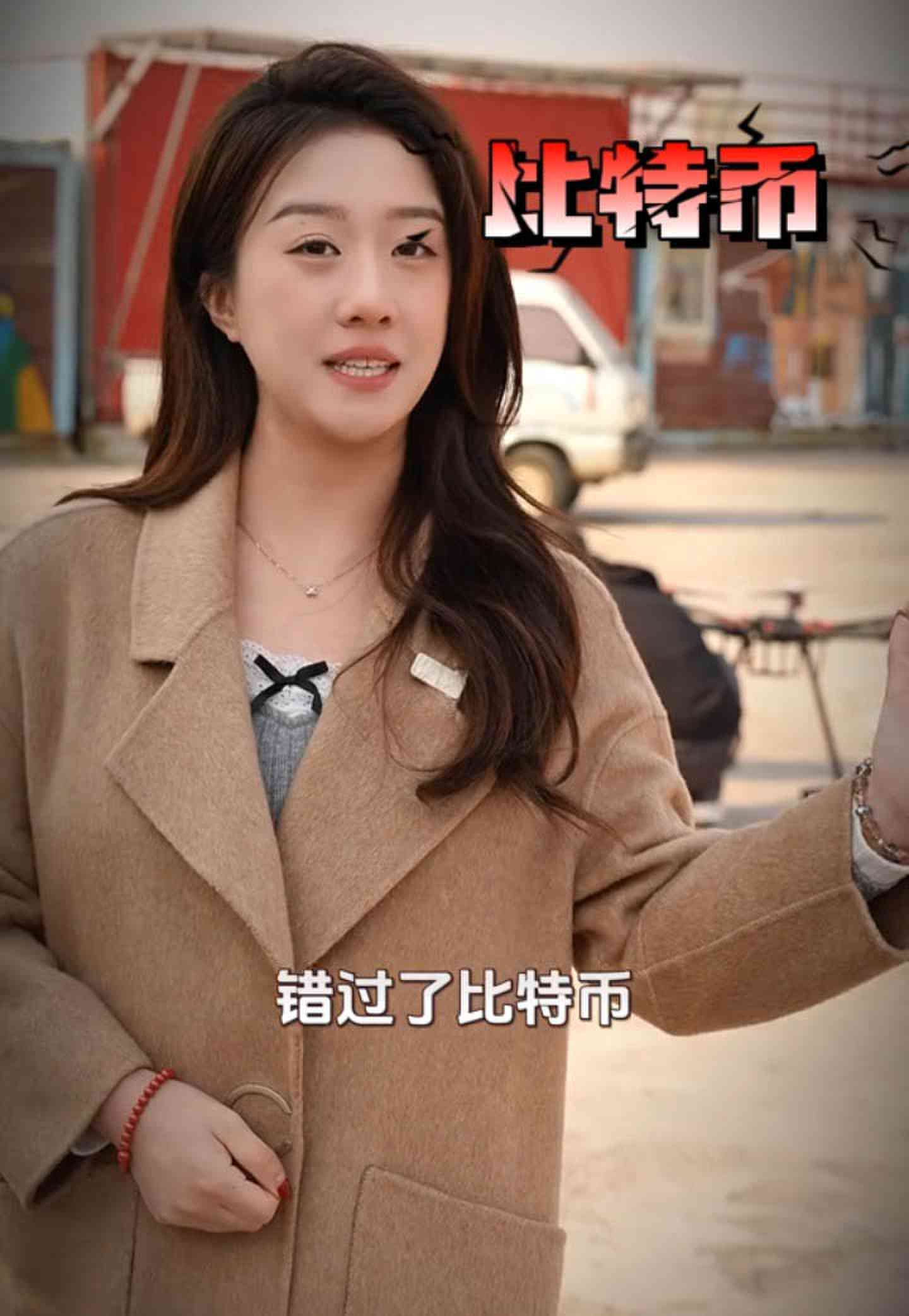 丰满培训学校GEO优化案例